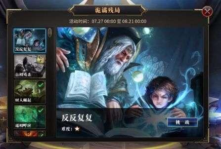 月光影视
