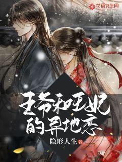 燃烧吧大脑免广告最新版