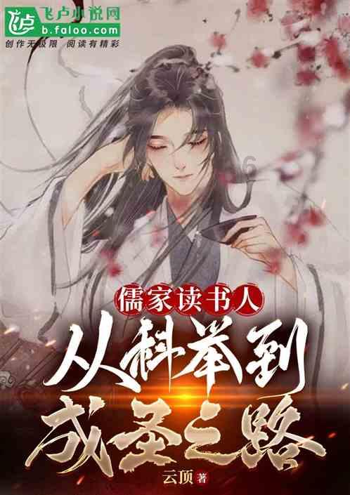 沪江开心词场